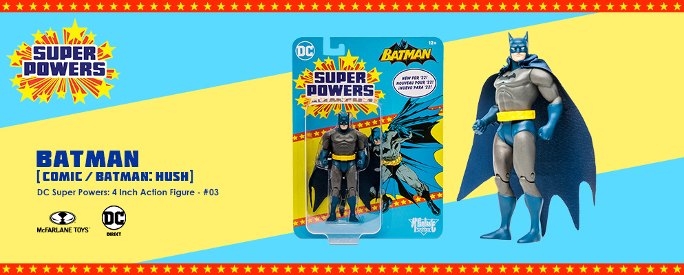 DC』【DCダイレクト】「DCスーパーパワーズ」4インチ