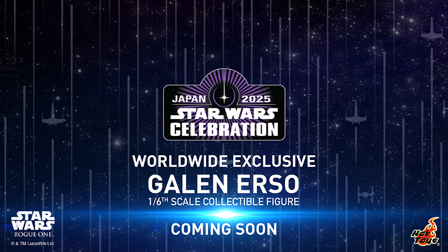 サキヨミ通信 vol.347 日本限定！ホットトイズのゲイレン・アーソ