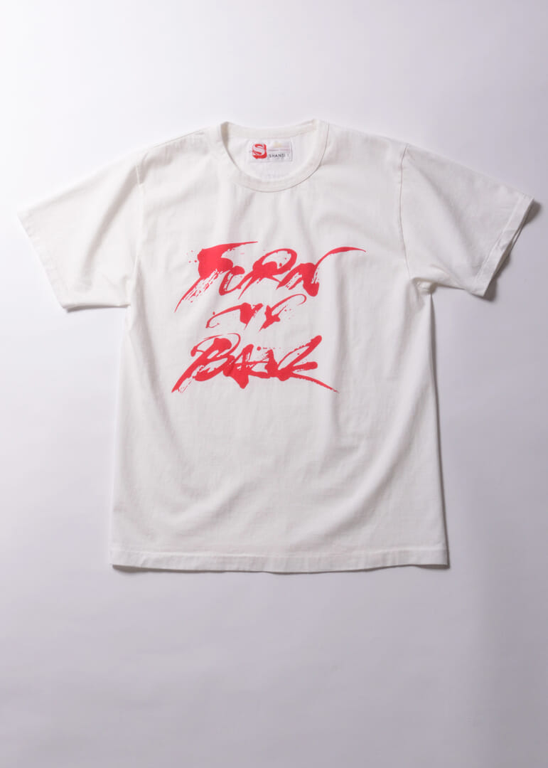 村上淳がシャンティを引っさげて京都に降臨。2日間限りのポップアップ