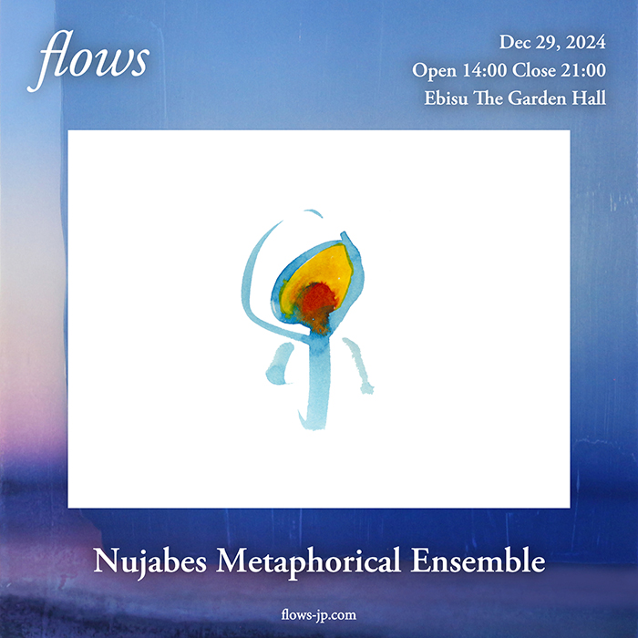 Nujabesの音楽を未来へ繋ぐNujabes Metaphorical Ensemble。12月29日は