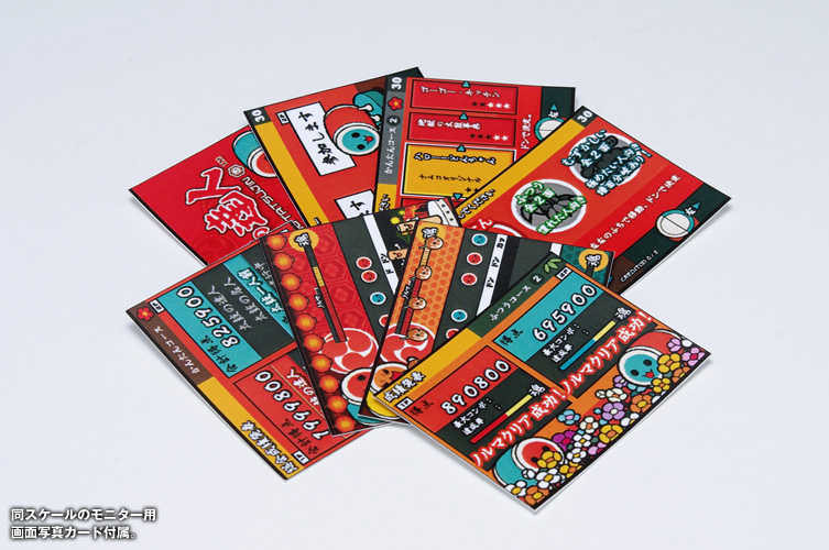 太鼓の達人 赤白 装飾 純正品 太鼓の達人 旧筐体13 赤白斜め装飾 純正