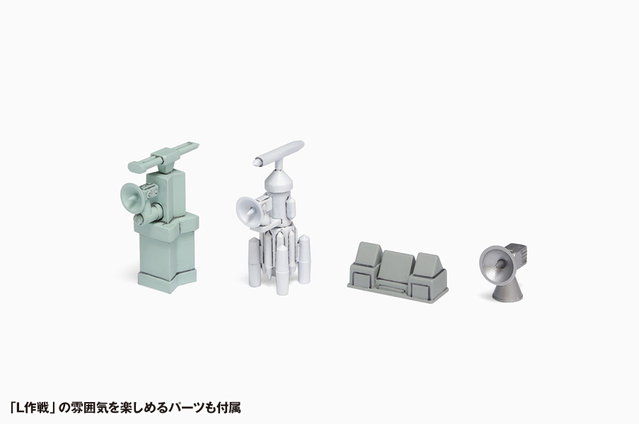 66式メーサー殺獣光線車 | 株式会社ウェーブ