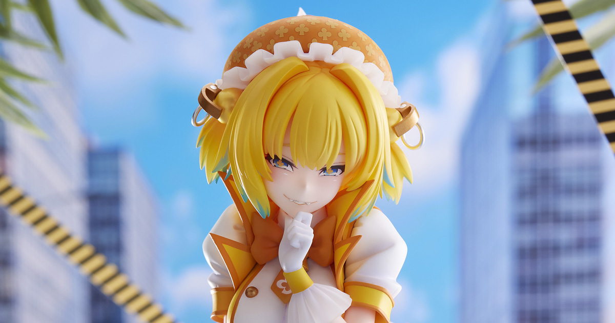 パイン | 株式会社ウェーブ