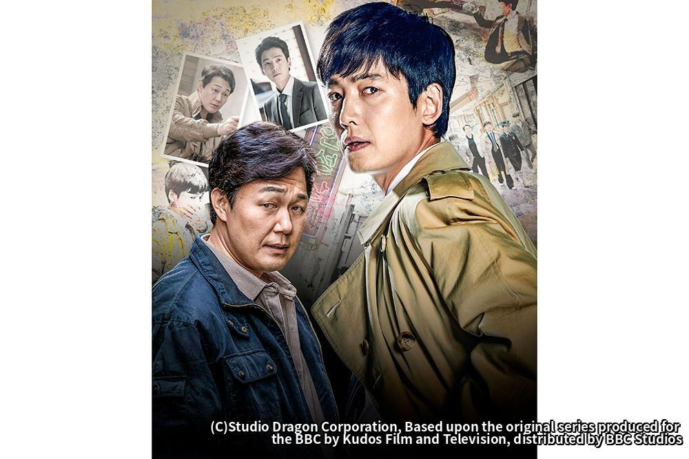 悪魔がお前の名前を呼ぶ時（日本語字幕版）｜ホームドラマチャンネル