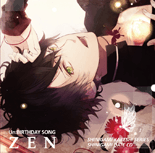 死神彼氏シリーズポータル