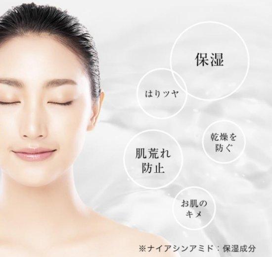 T's ナイアシンエッセンス （美容液） 30ml | ハニーラッシュ