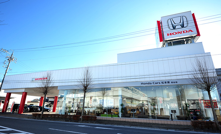 岡谷店｜店舗情報｜Honda Cars 松本東「長野県のHondaディーラー」