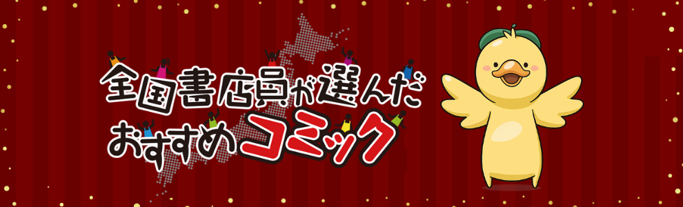 本・コミック: 臨床応用のための画像解剖学/ポール・バトラーアダム