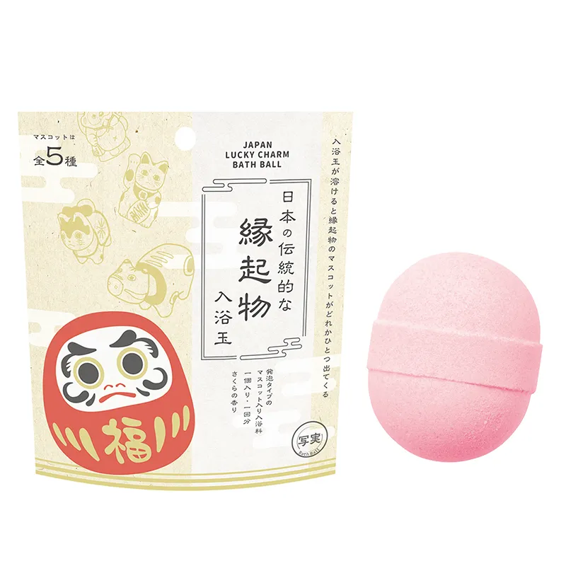 日本の伝統的な縁起物 入浴玉〔エンギフィズ〕