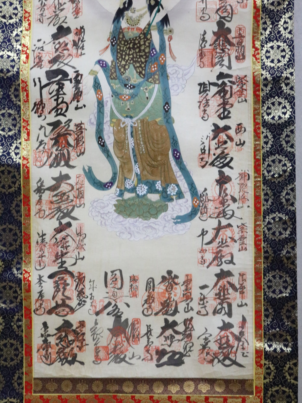 西国三十三ヵ所 御朱印 掛軸 観音様 木箱有 – リサイクル堀り出しや