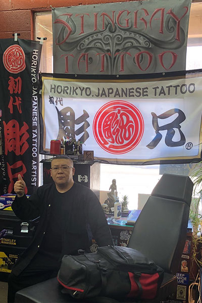 九州筑豊 彫兄一門 初代彫兄｜伝統と技術の融合、最高品質の刺青｜福岡