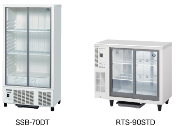 業務用冷凍冷蔵庫｜事業ラインナップ｜事業概要｜冷蔵庫 製氷機 食器