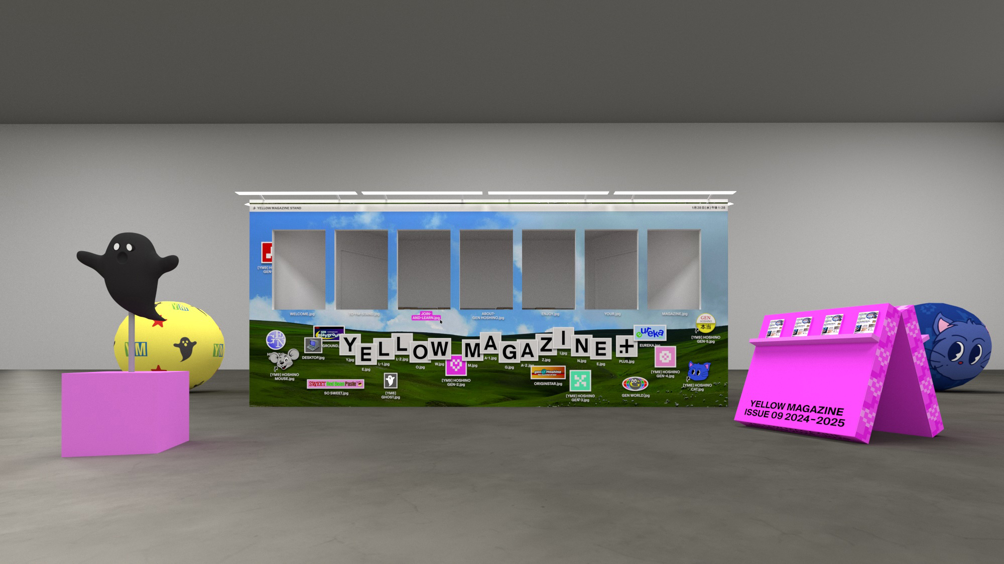 10月10日更新】「Gen Hoshino presents MAD HOPE」追加公演の各会場に