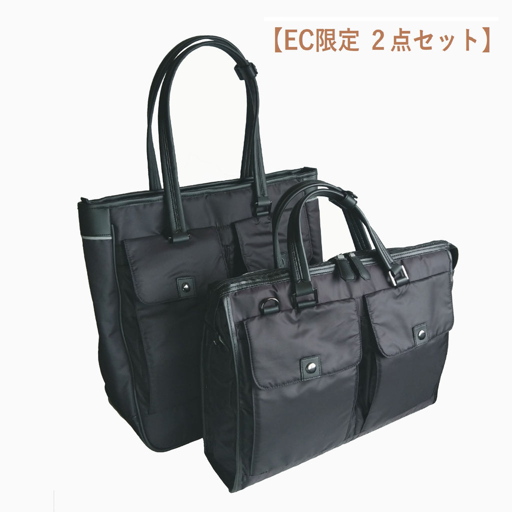 2026新生活応援 – 株式会社服部 公式ショップ