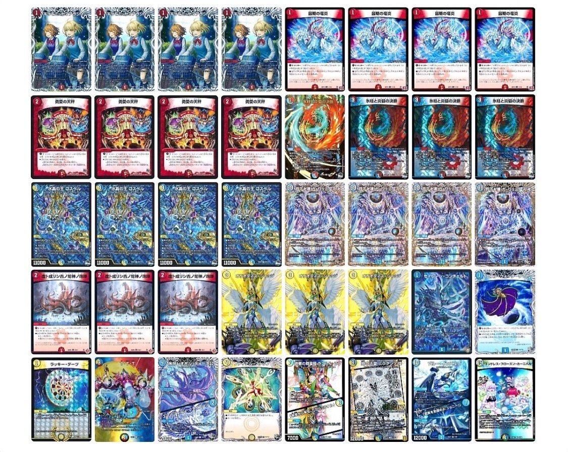 ラッカゴスペル デッキ 微高レート 調整パーツ付き デュエマ デュエマ