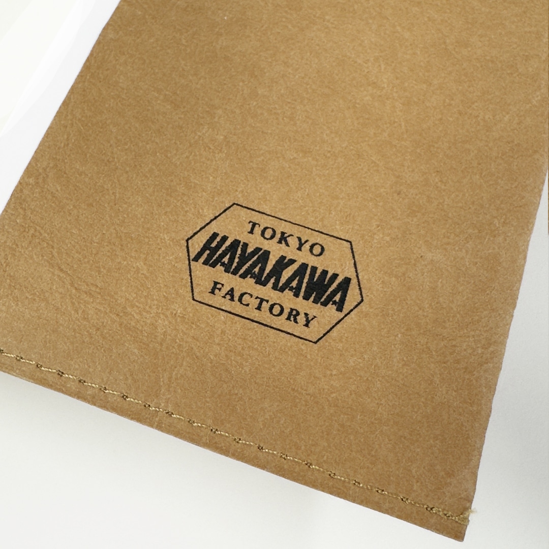 ハヤカワ文庫対応 ブックカバー ウォッシャブルペーパー ブラック 早川