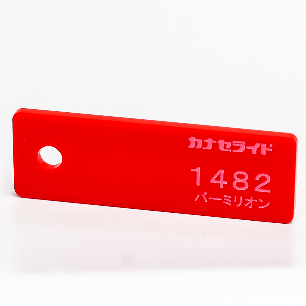 aya　904545サイドアクリル 楽天市場】ヤヨイ化学 ライトアクリル定規 巾45×長250 厚10mm 蛍光