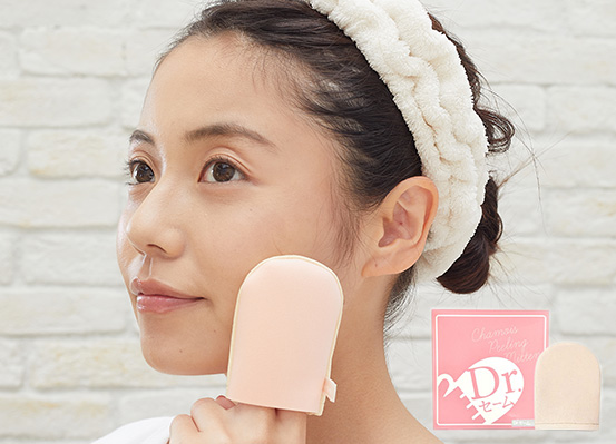 わかさ肌髪研究所 | Dr.セーム公式サイト