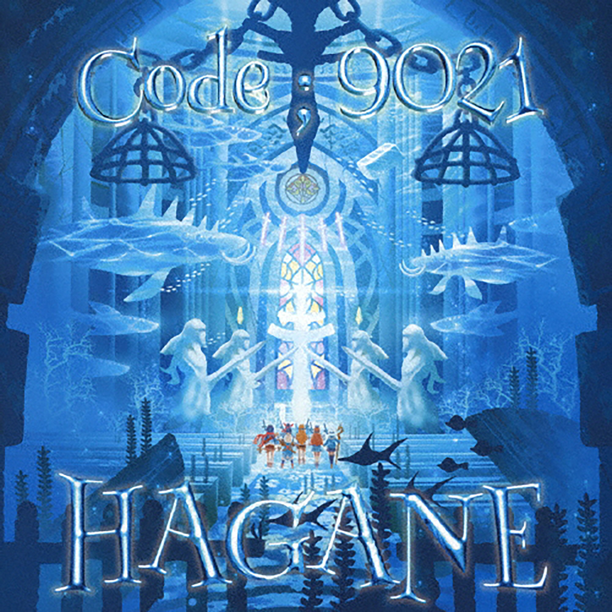 通販＞ HAGANE 1st Full Album 「Code ; 9021」(特別盤 / 通常盤