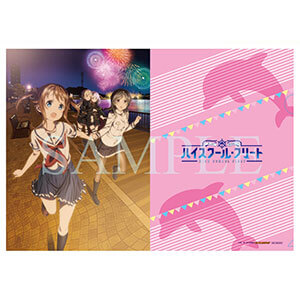 Blu-ray & DVD | 「劇場版 ハイスクール・フリート」公式サイト Blu