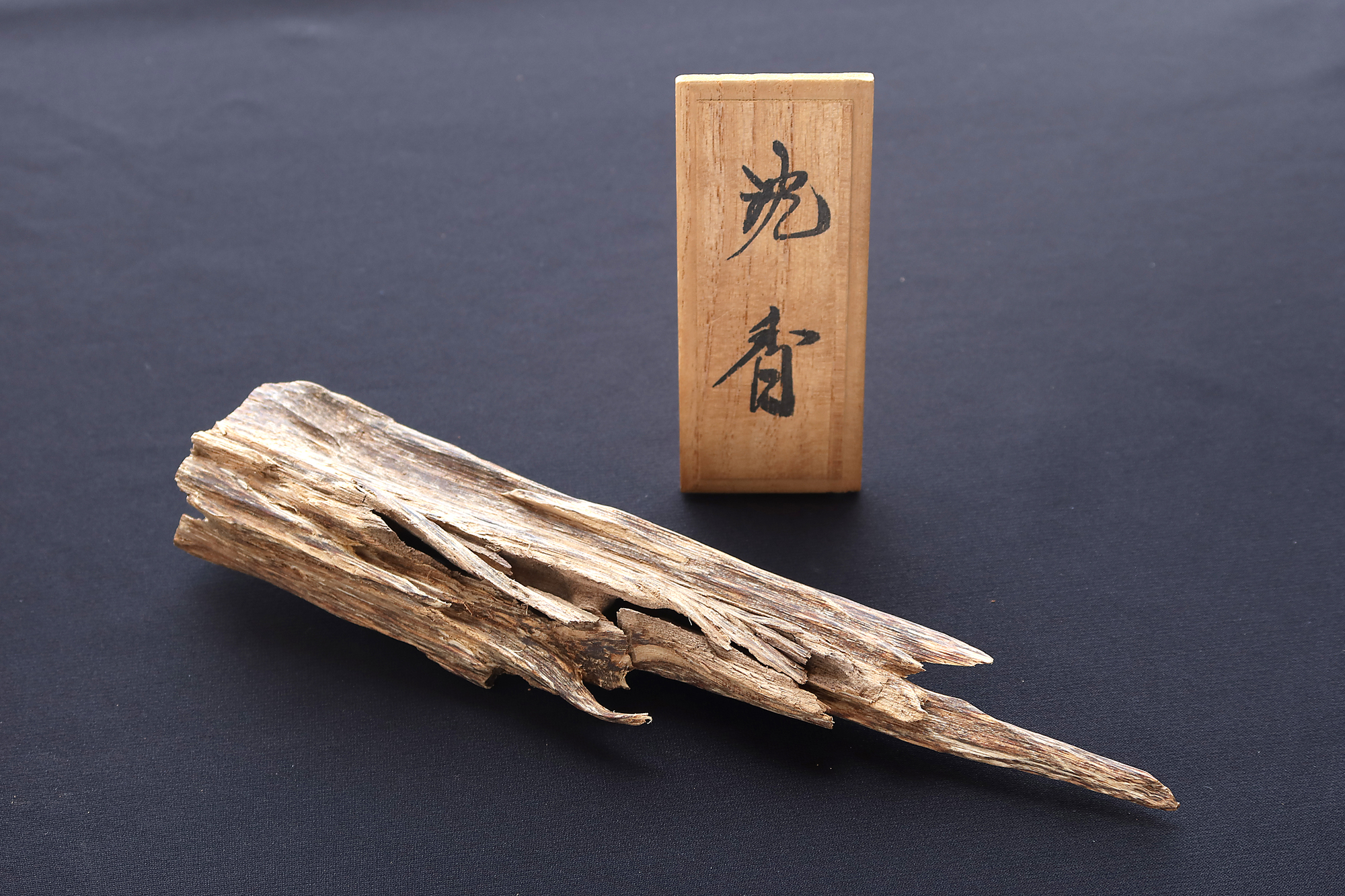 特大 売切☆【極上】ベトナム産 天然沈香 24.2g☆香木 伽羅 agarwood 逸品