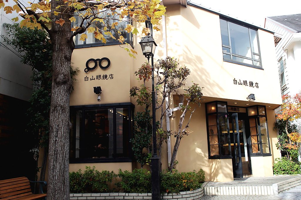 大阪茶屋町店|白山眼鏡店 – HAKUSAN MEGANE
