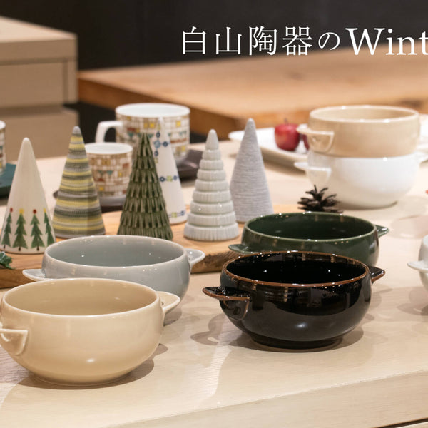 topics102_kv_text_pc_r24001350