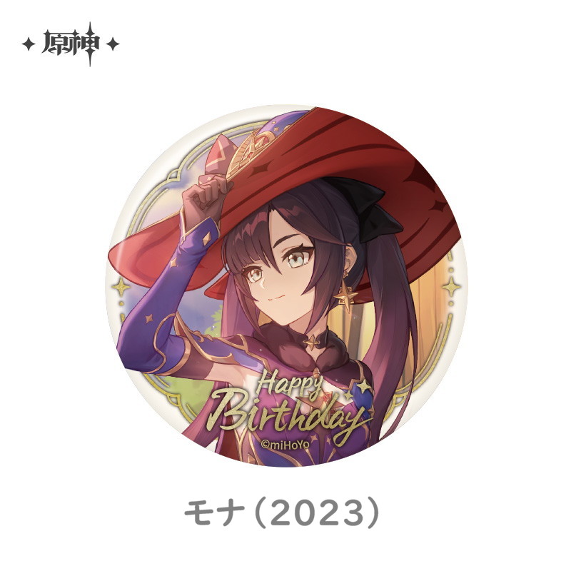 原神 15pt】原神 命定の日 生誕祭 缶バッジ Vol.3｜HAKUTEA