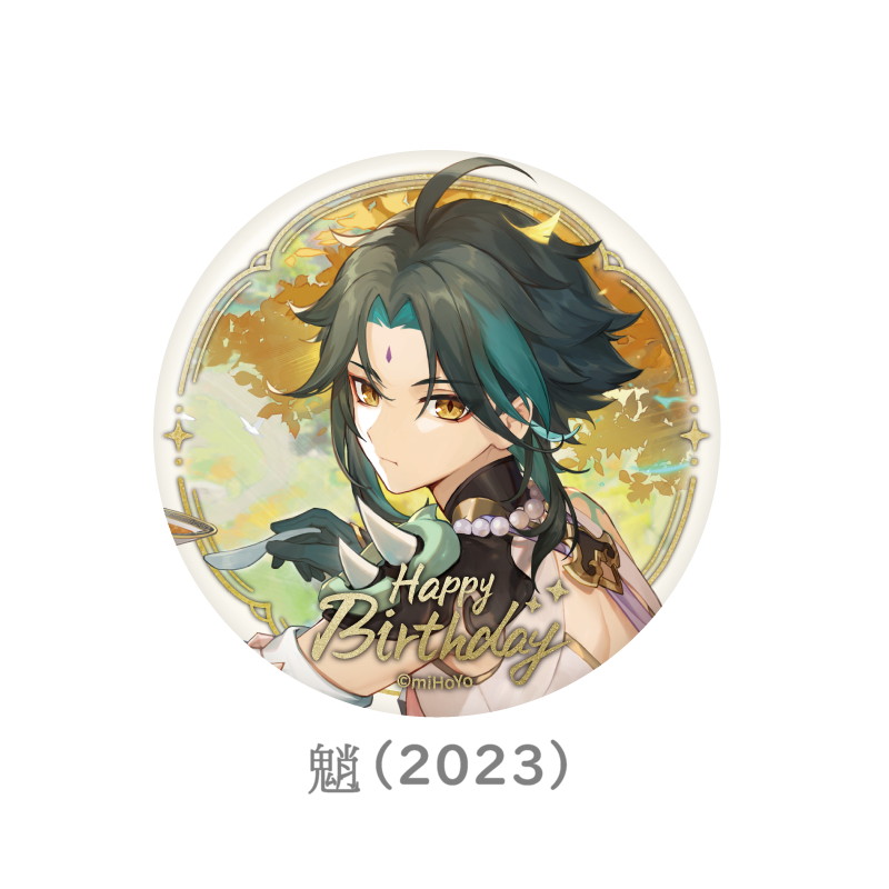 原神 命定の日 生誕祭 缶バッジ Vol.1｜HAKUTEA