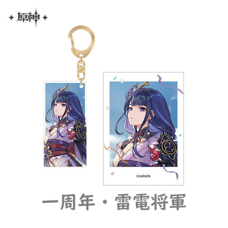 原神 Genshin FES 2023 チェキ風カード・キーホルダーセット｜HAKUTEA