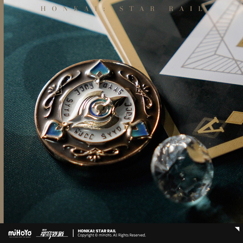 崩壊：スターレイル アベンチュリン ギフトボックス【期間限定】【予約