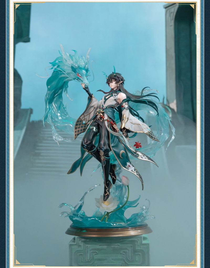 崩壊：スターレイル 丹恒・飲月 1/7 フィギュア DXver. 特典アクリル