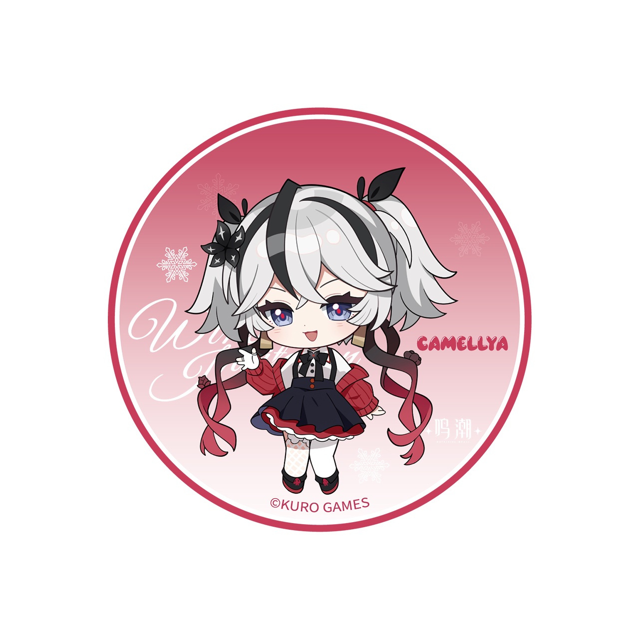 鳴潮 冬のお誘い ちびキャラアクリルコースター - HAKUTEA