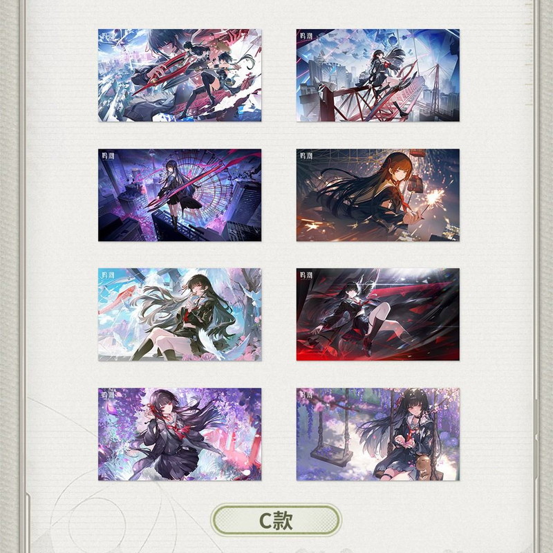 鳴潮 共鳴者 イラスト ポストカードセット（3種類）【予約180日以内