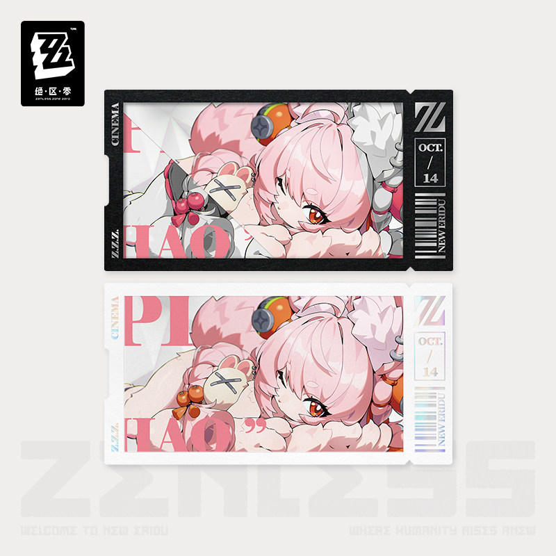 ZZZ 28pt】ゼンレスゾーンゼロ 心象映画 カードセット クランプスの黒