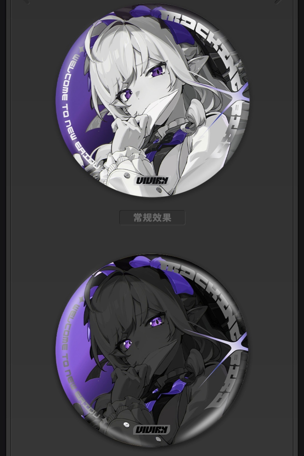 ゼンレスゾーンゼロ アキラ ゼンレスゾーンゼロ ゼンゼロ アキラ 缶