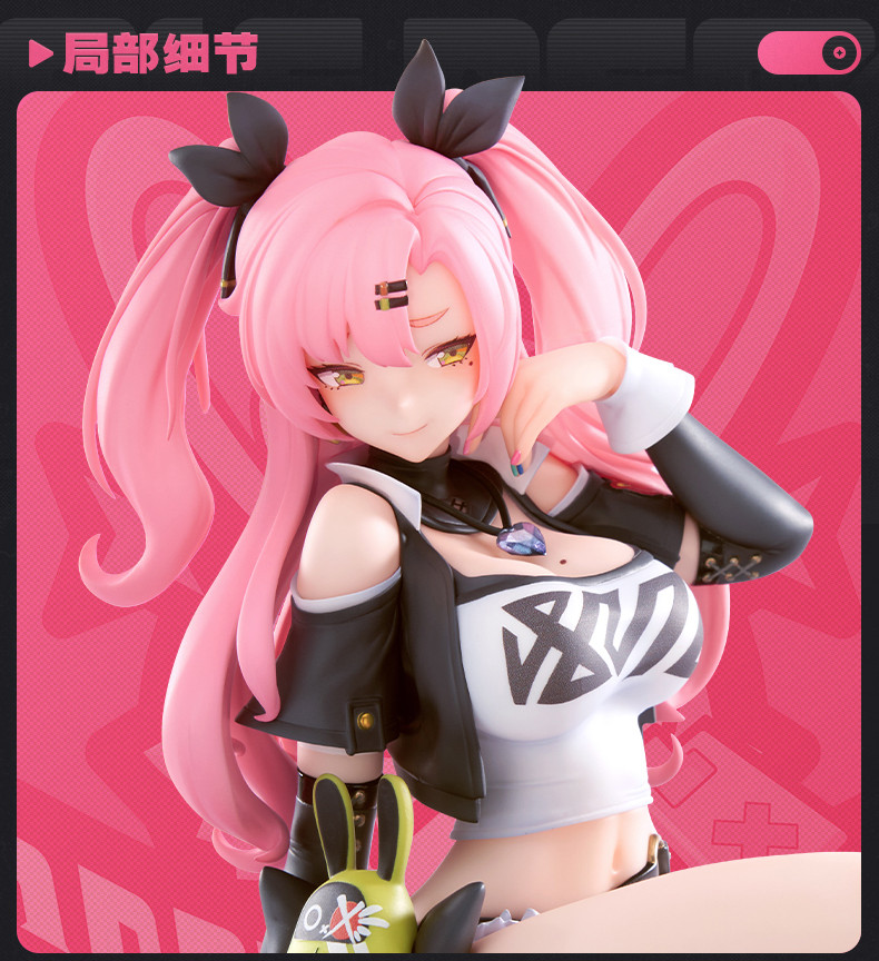 ゼンレスゾーンゼロ ニコ・デマラ 1/7 フィギュア｜HAKUTEA