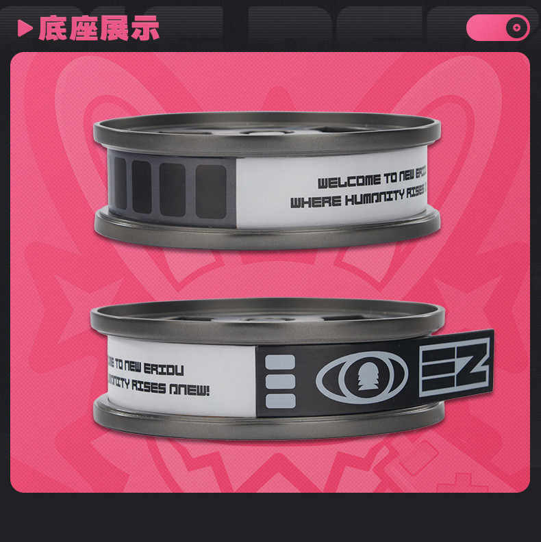 ゼンレスゾーンゼロ ニコ・デマラ 1/7 フィギュア 特典キーホルダー