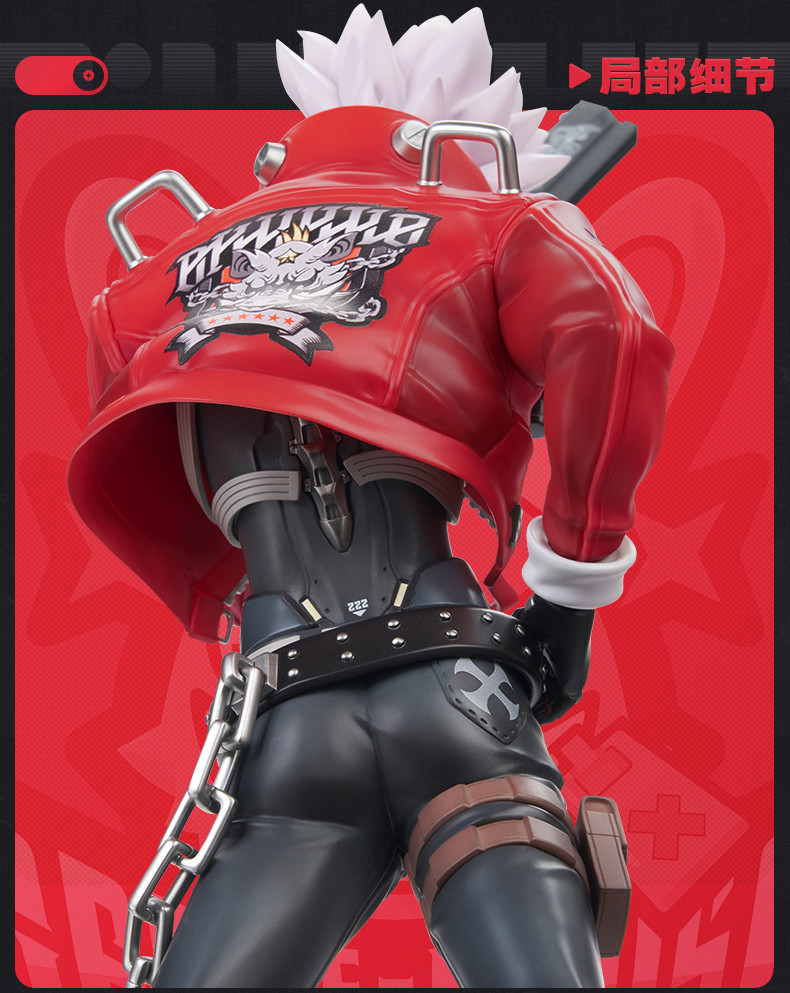 ゼンレスゾーンゼロ ビリー・キッド 1/7 フィギュア｜HAKUTEA