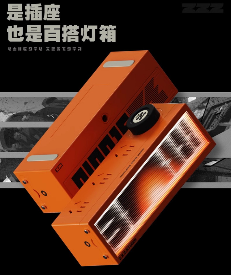 ZZZ 259pt】ゼンレスゾーンゼロ LEDライトコンセント【別途変換プラグ