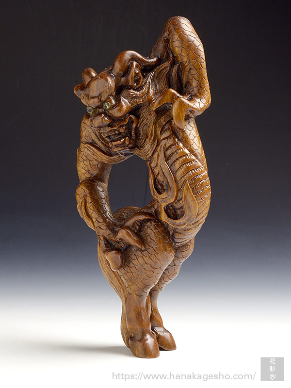 麒麟獣文花生 麒麟獣文花生 麒麟 | 齋藤美洲 根付彫刻展