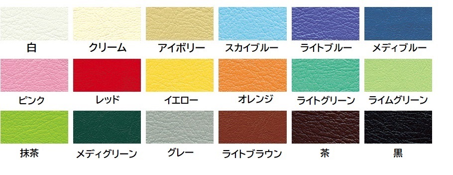 GSスリムベッド TB-559通販 | ハンドギブ