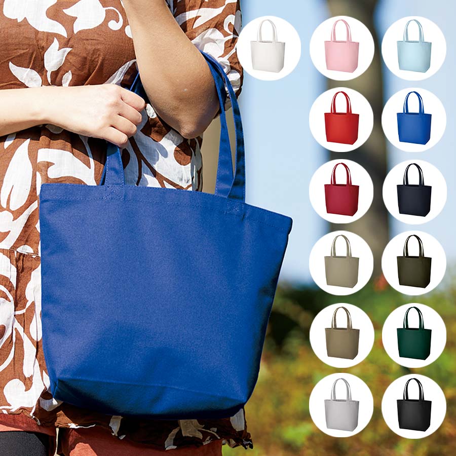 オリジナル キャンバストートバッグ(SM)【最安値330円】｜ノベルティ