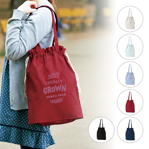 一部カラー特価】オリジナル 厚手コットンガゼット巾着トートバッグ(L