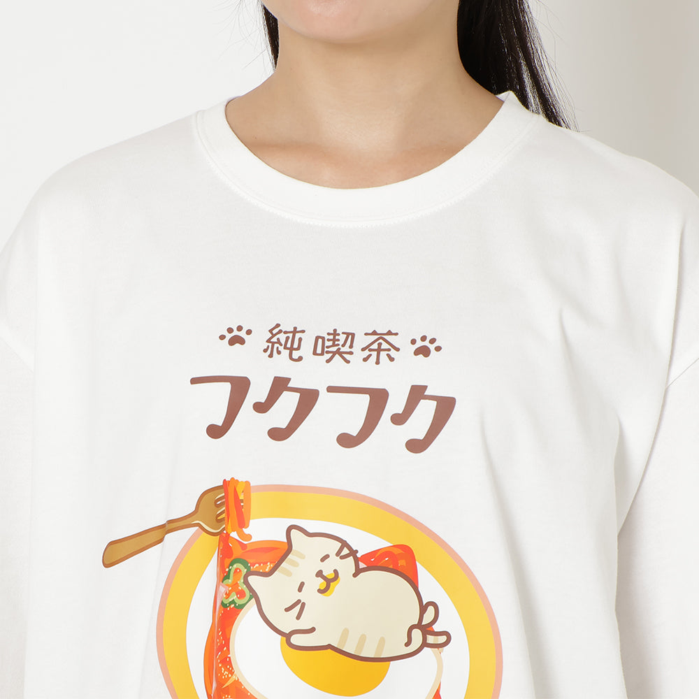 ふくふくにゃんこ 純喫茶Tシャツ【WEB限定】 – HAPiNS online shop