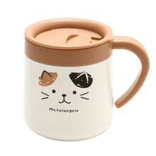 ふくふくにゃんこ フェイスステンレスマグカップ – HAPiNS online shop