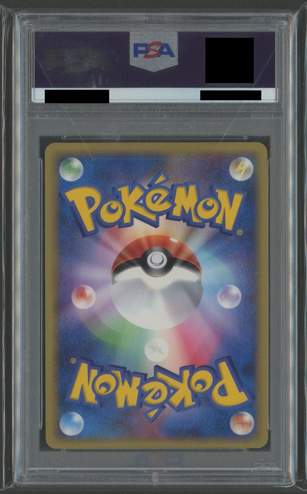 PSA10】リザードン:クリスタルタイプ:1ED(☆){無}〈089/088〉[e5]#1426