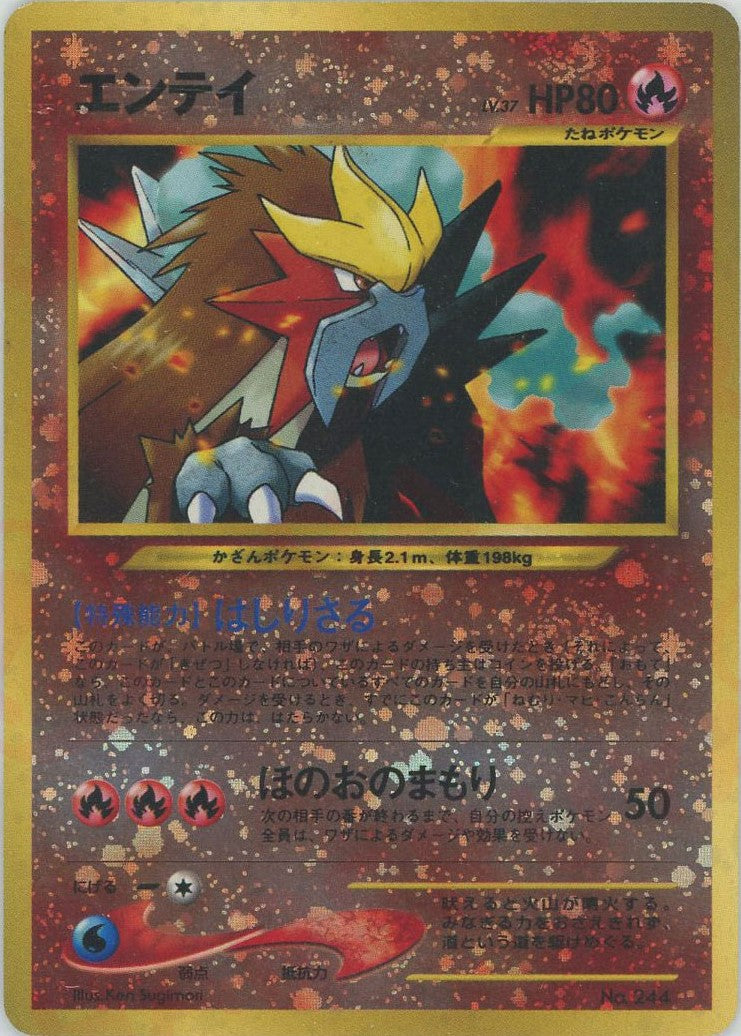 プレミアムファイル2 – 晴れる屋2