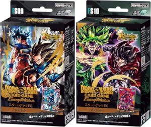 ドラゴンボールスーパーカードゲーム フュージョンワールド スタート
