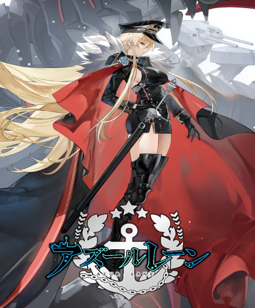 アズールレーン パーシュース 軽装版 フィギュア WINGS パーシュース